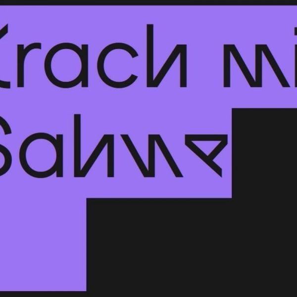 Nachmittagskonzert: Krach mit Sahne – FINNA live